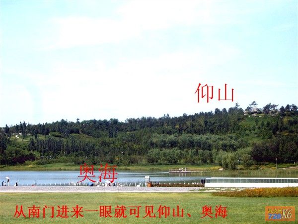 点击在新窗口查看原始图片